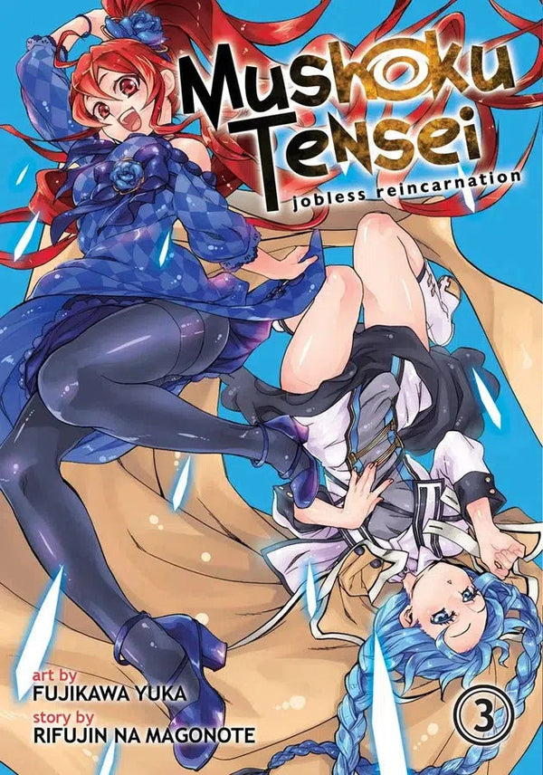 Mushoku Tensei: Jobless Reincarnation (Manga) Vol. 3-Manga and East Asian style / tradition comic books-買書書 BuyBookBook