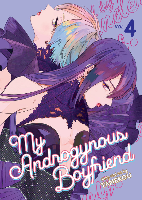 My Androgynous Boyfriend Vol. 4-Manga and East Asian style / tradition comic books-買書書 BuyBookBook