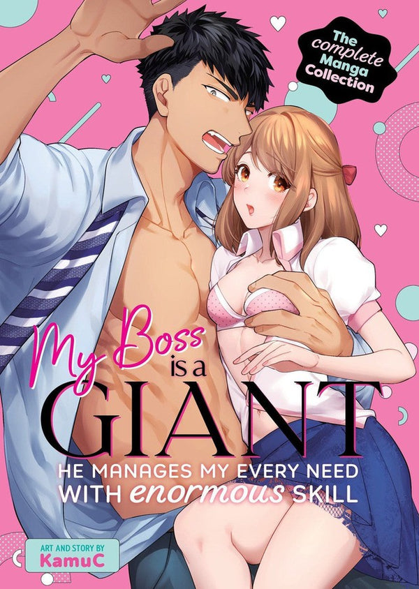 My Boss is a Giant: He Manages My Every Need With Enormous Skill The Complete Manga Collection-Manga and East Asian style / tradition comic books-買書書 BuyBookBook