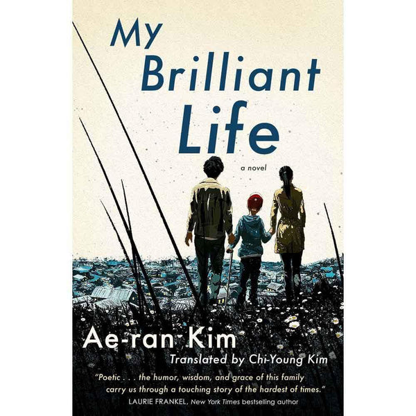 My Brilliant Life Macmillan US