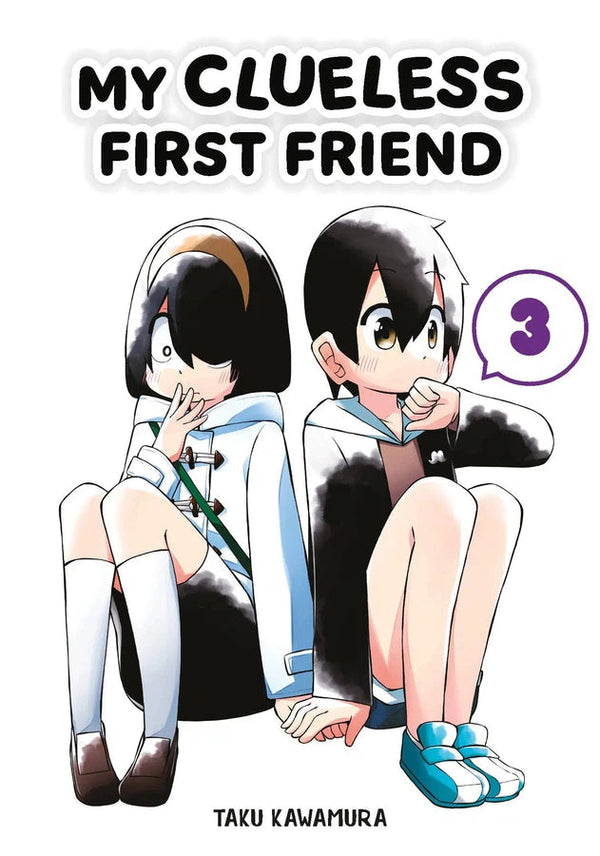 My Clueless First Friend 03-Graphic novel / Comic book / Manga: genres-買書書 BuyBookBook