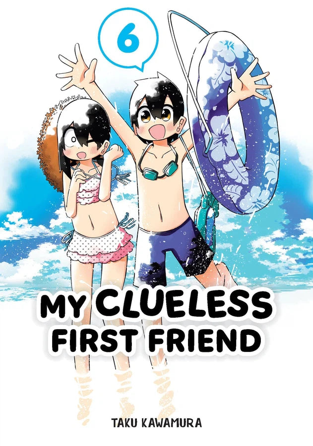 My Clueless First Friend 06-Graphic novel / Comic book / Manga: genres-買書書 BuyBookBook