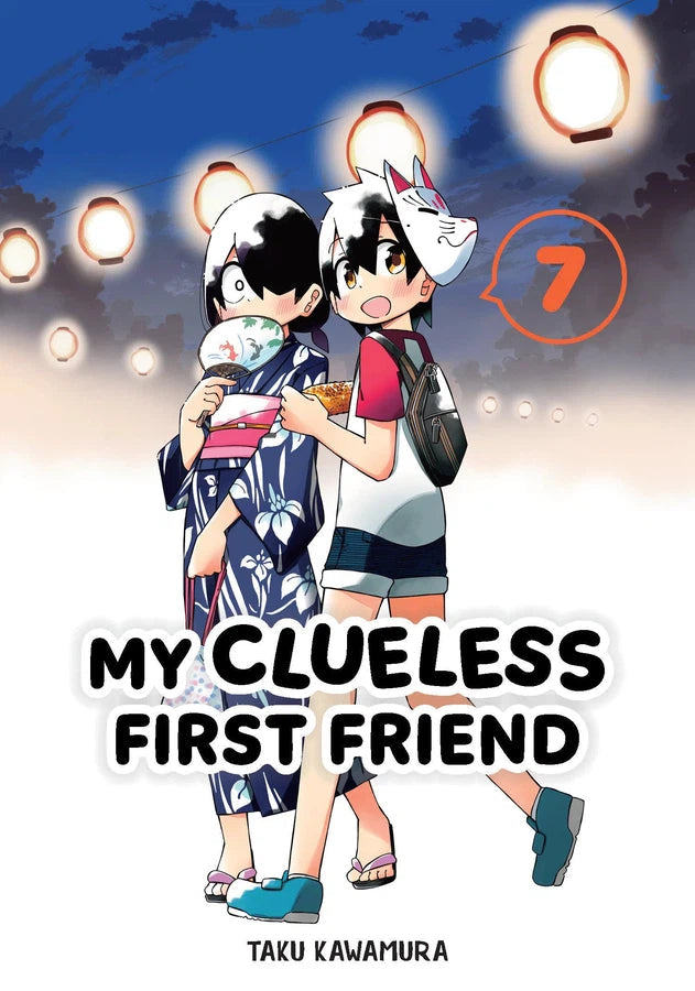 My Clueless First Friend 07-Graphic novel / Comic book / Manga: genres-買書書 BuyBookBook