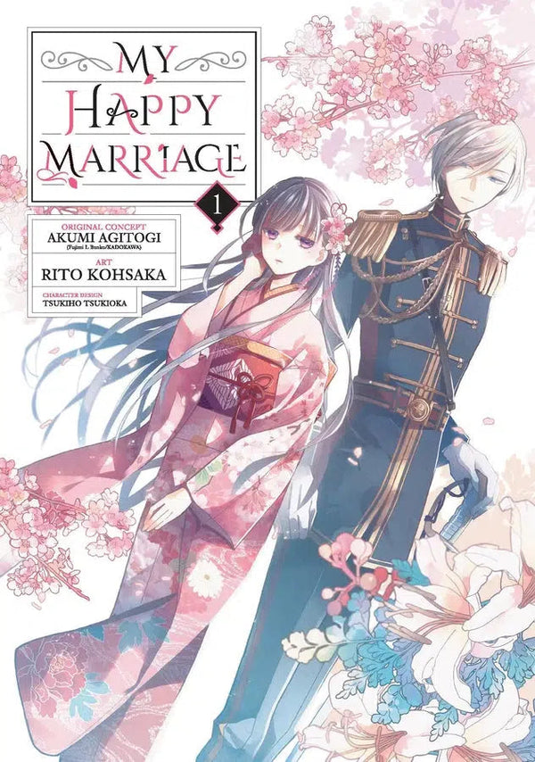 My Happy Marriage 01 (Manga)-Manga and East Asian style / tradition comic books-買書書 BuyBookBook