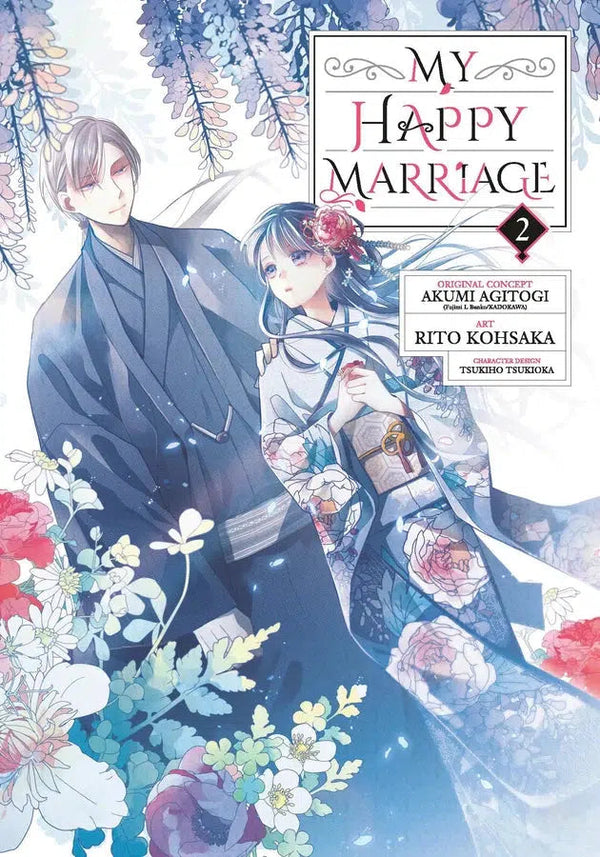 My Happy Marriage 02 (Manga)-Manga and East Asian style / tradition comic books-買書書 BuyBookBook