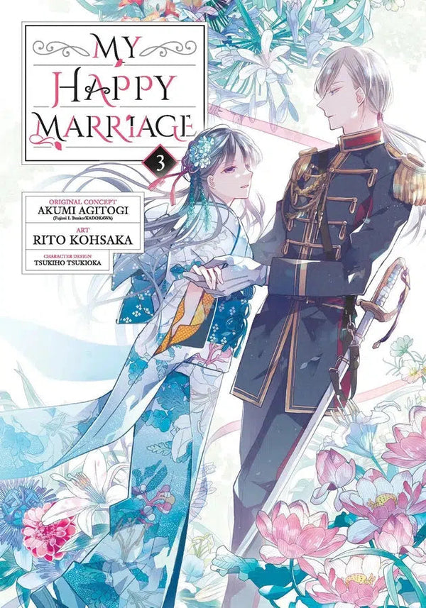 My Happy Marriage 03 (Manga)-Manga and East Asian style / tradition comic books-買書書 BuyBookBook