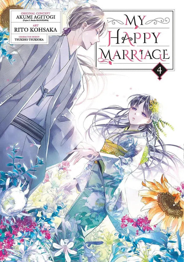 My Happy Marriage 04 (Manga)-Manga and East Asian style / tradition comic books-買書書 BuyBookBook