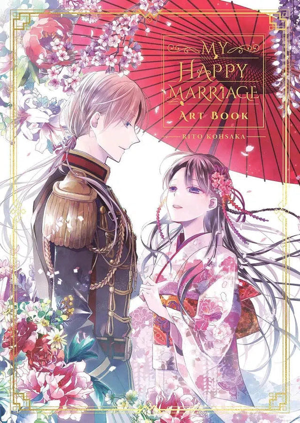 My Happy Marriage Art Book-Manga and East Asian style / tradition comic books-買書書 BuyBookBook