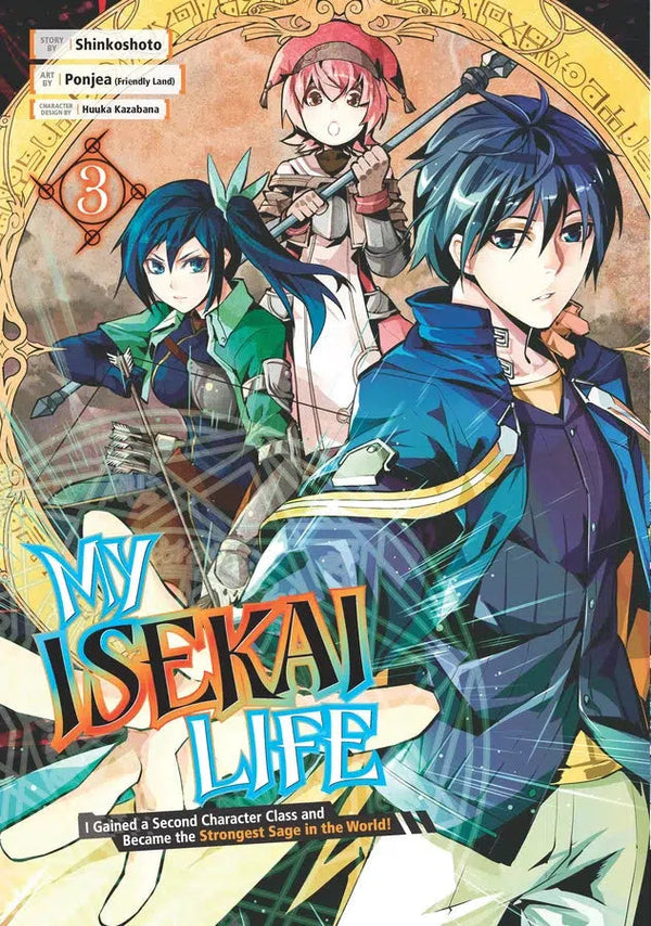 My Isekai Life 03-Manga and East Asian style / tradition comic books-買書書 BuyBookBook