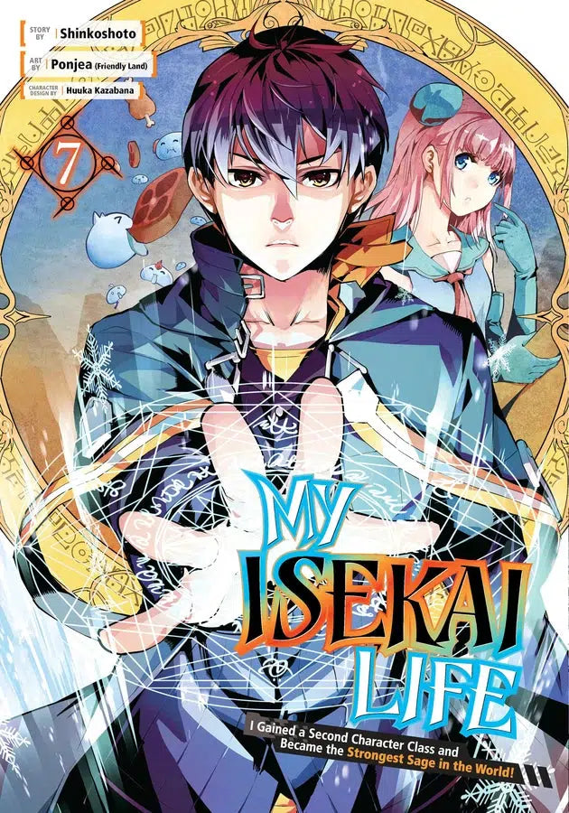 My Isekai Life 07-Manga and East Asian style / tradition comic books-買書書 BuyBookBook