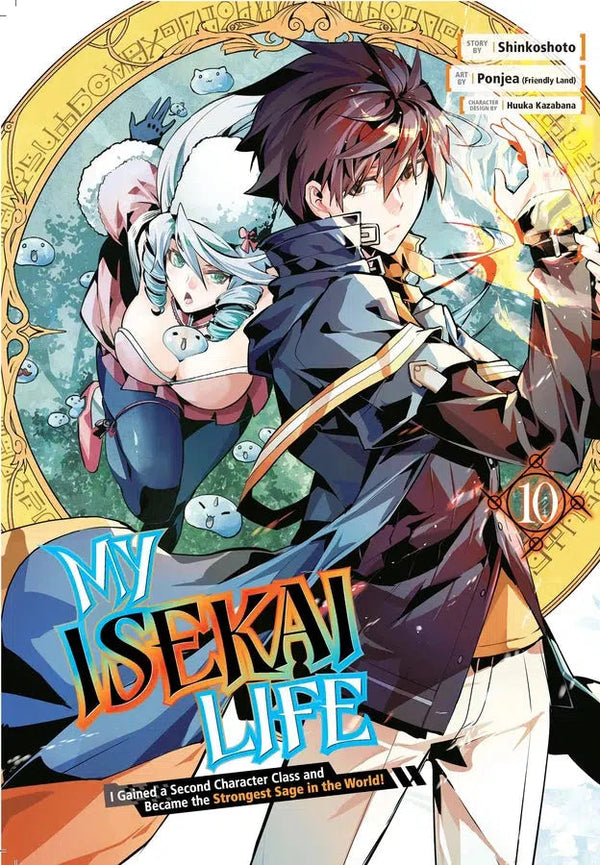 My Isekai Life 10-Manga and East Asian style / tradition comic books-買書書 BuyBookBook