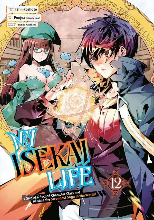 My Isekai Life 12-Manga and East Asian style / tradition comic books-買書書 BuyBookBook