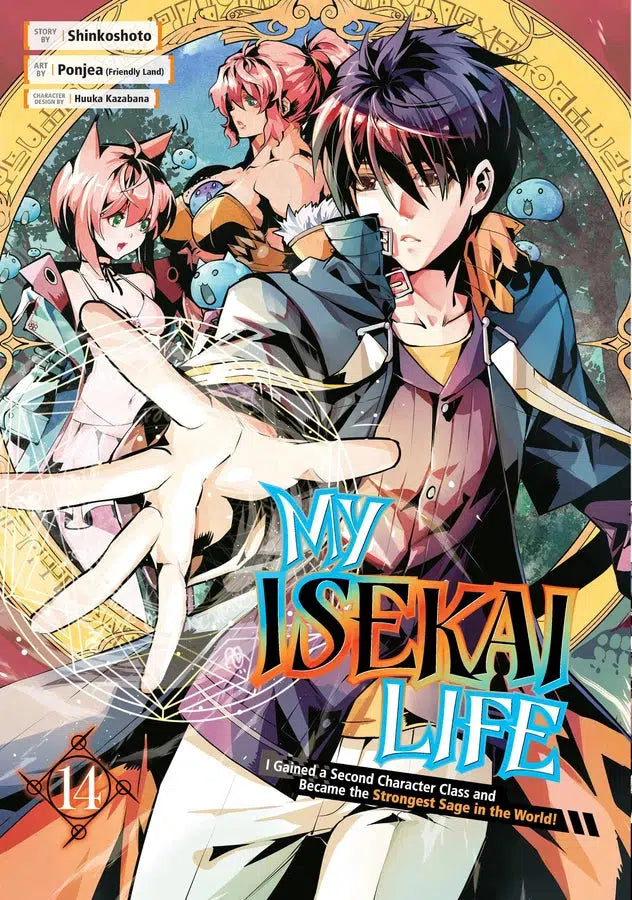 My Isekai Life 14-Manga and East Asian style / tradition comic books-買書書 BuyBookBook