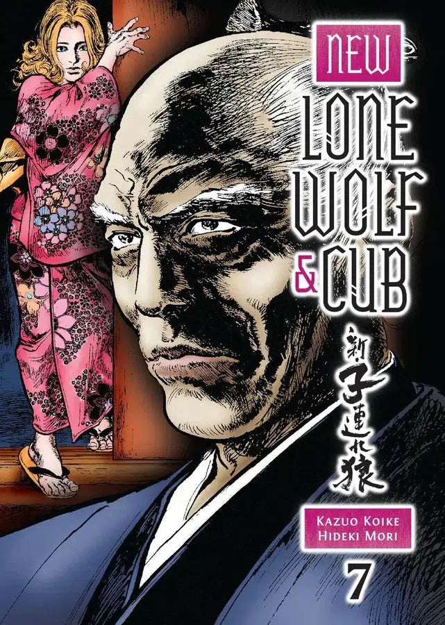 New Lone Wolf and Cub Volume 7-Manga and East Asian style / tradition comic books-買書書 BuyBookBook