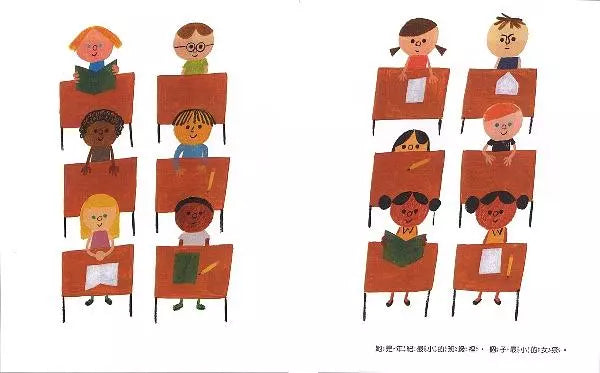 年紀最小的班級裡，個子最小的女孩-故事: 兒童繪本 Picture Books-買書書 BuyBookBook