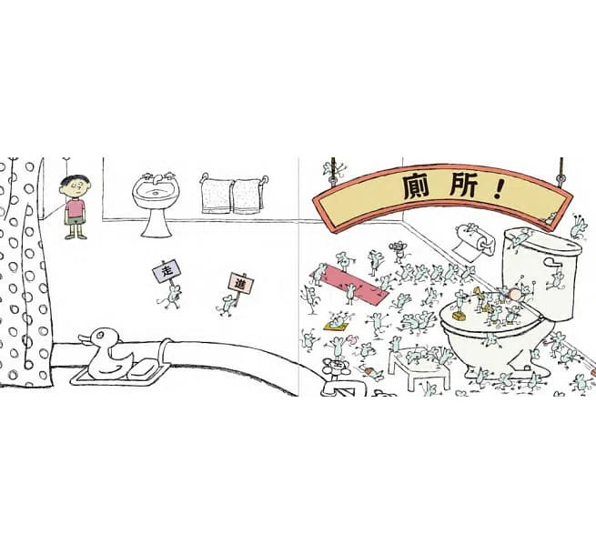 尿尿時間到了！(Mo Willems)-故事: 兒童繪本 Picture Books-買書書 BuyBookBook