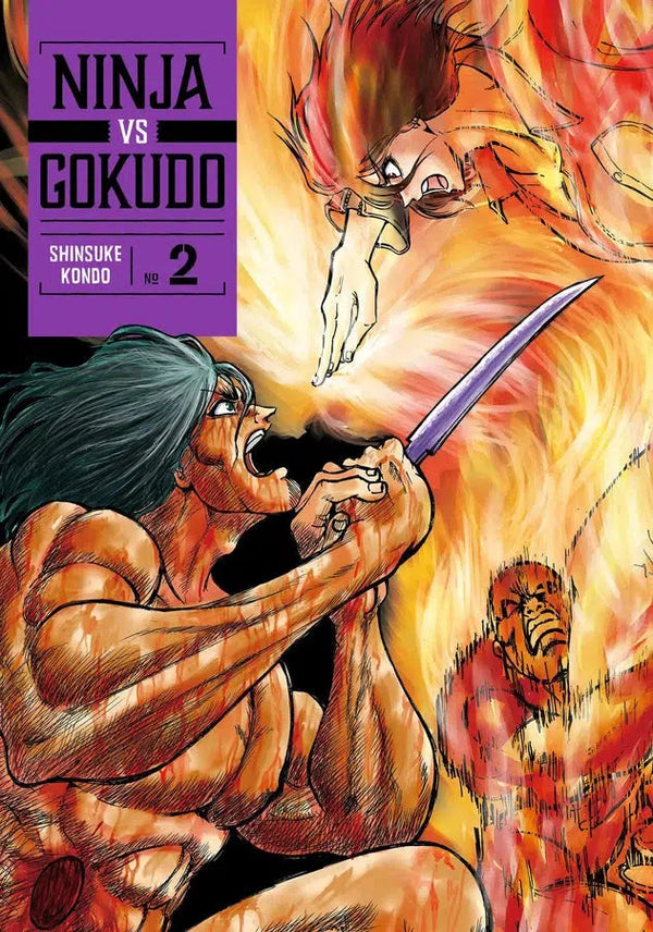 Ninja Vs. Gokudo 2-Manga and East Asian style / tradition comic books-買書書 BuyBookBook