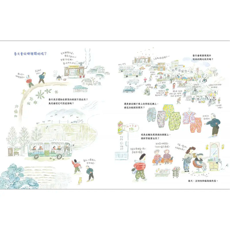 農夫月曆(暢銷加贈．二十四節氣卡)-Children's picture books-買書書 BuyBookBook