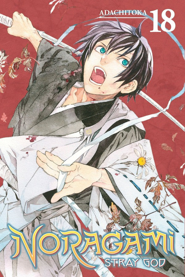 Noragami: Stray God 18-Manga and East Asian style / tradition comic books-買書書 BuyBookBook