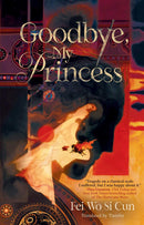 Goodbye, My Princess-Children’s / Teenage fiction: Fantasy-買書書 BuyBookBook