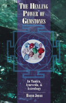 The Healing Power of Gemstones-Mind/ body/ spirit-買書書 BuyBookBook