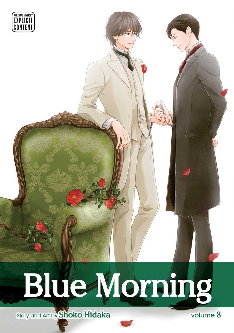 Blue Morning, Vol. 8-Manga and East Asian style / tradition comic books-買書書 BuyBookBook