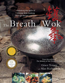 The Breath of a Wok-Cookery / food and drink / food writing-買書書 BuyBookBook