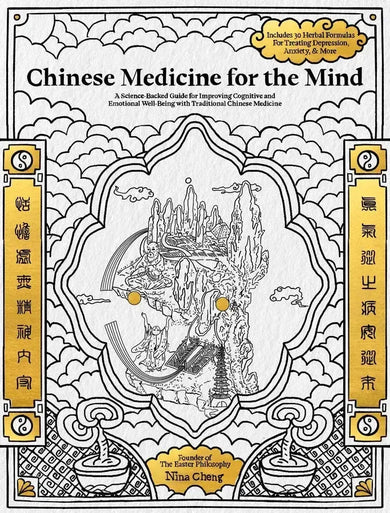 Chinese Medicine for the Mind-Traditional medicine and herbal remedies-買書書 BuyBookBook
