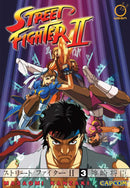 Street Fighter II - The Manga Volume 3-Graphic novels/ Comic books/ Manga/ Cartoons-買書書 BuyBookBook
