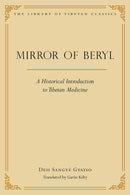 Mirror of Beryl-Medicine and Nursing-買書書 BuyBookBook