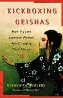 A Kickboxing Geishas-Society/ culture/ social sciences-買書書 BuyBookBook