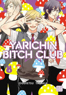 Yarichin Bitch Club, Vol. 4-Manga and East Asian style / tradition comic books-買書書 BuyBookBook