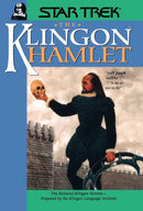 The Klingon Hamlet-Film/ television/ radio and performing arts-買書書 BuyBookBook