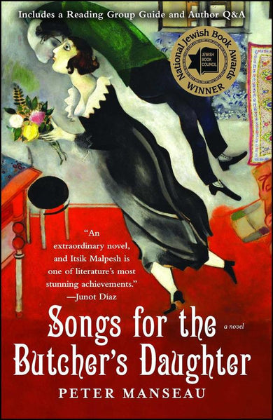 Songs for the Butcher's Daughter-Fiction: general and literary-買書書 BuyBookBook