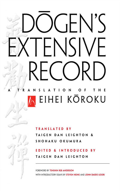 Dogen's Extensive Record-Religion and beliefs-買書書 BuyBookBook