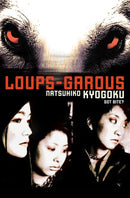 Loups-Garous-Fiction: Fantasy-買書書 BuyBookBook