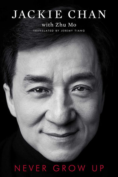 Never Grow Up-Memoirs-買書書 BuyBookBook