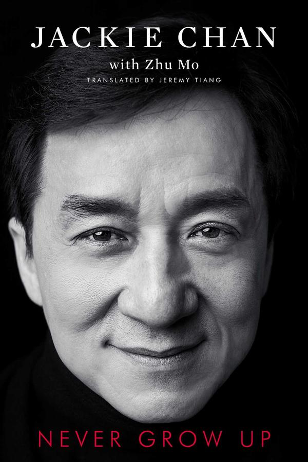 Never Grow Up-Memoirs-買書書 BuyBookBook
