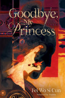 Goodbye, My Princess-Children’s / Teenage fiction: Fantasy-買書書 BuyBookBook