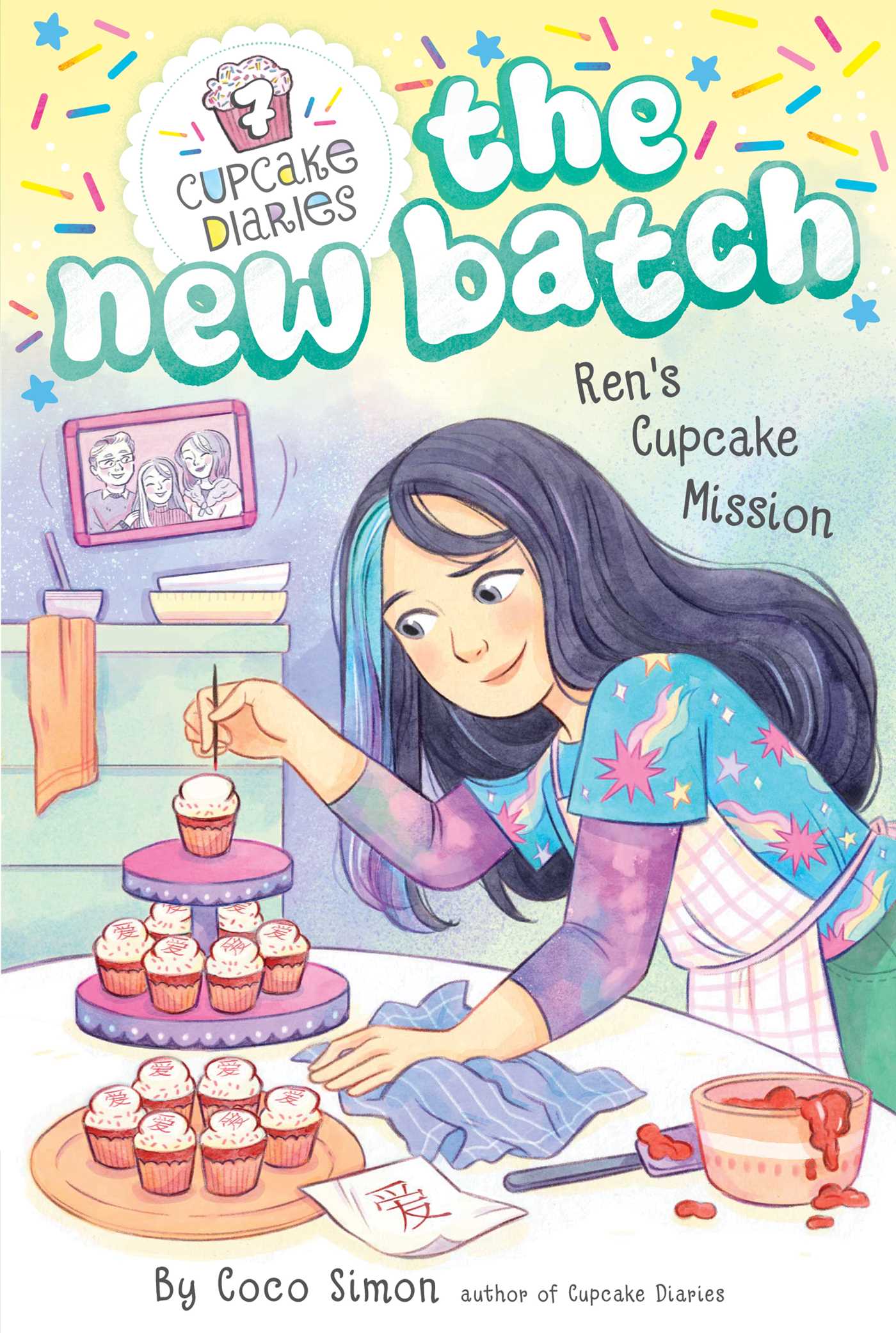 Ren's Cupcake Mission-Children’s / Teenage fiction: Relationship stories-買書書 BuyBookBook