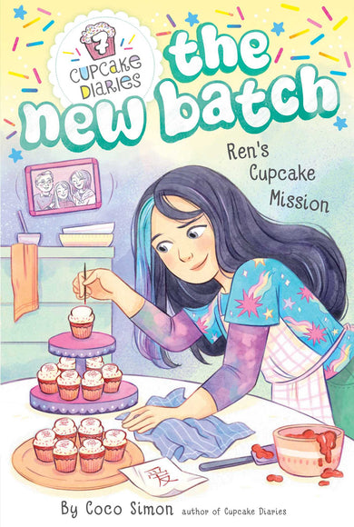Ren's Cupcake Mission-Children’s / Teenage fiction: Relationship stories-買書書 BuyBookBook