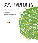 999 Tadpoles-Children’s / Teenage fiction: Nature and animal stories-買書書 BuyBookBook