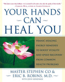 Your Hands Can Heal You-Mind/ body/ spirit-買書書 BuyBookBook