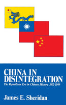 China in Disintegration-History and Archaeology-買書書 BuyBookBook