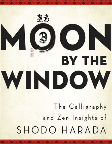 Moon by the Window-Lifestyle and Leisure-買書書 BuyBookBook