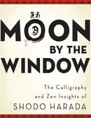 Moon by the Window-Lifestyle and Leisure-買書書 BuyBookBook
