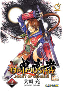 Onimusha Volume 2: Night Of Genesis-Graphic novels/ Comic books/ Manga/ Cartoons-買書書 BuyBookBook