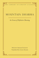 Mountain Dharma-Philosophy-買書書 BuyBookBook