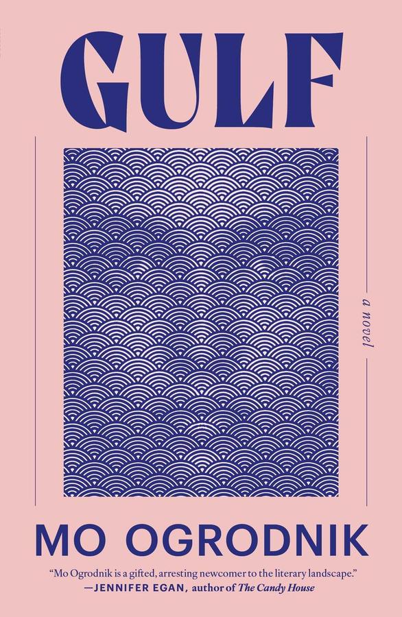 Gulf-Fiction: general and literary-買書書 BuyBookBook
