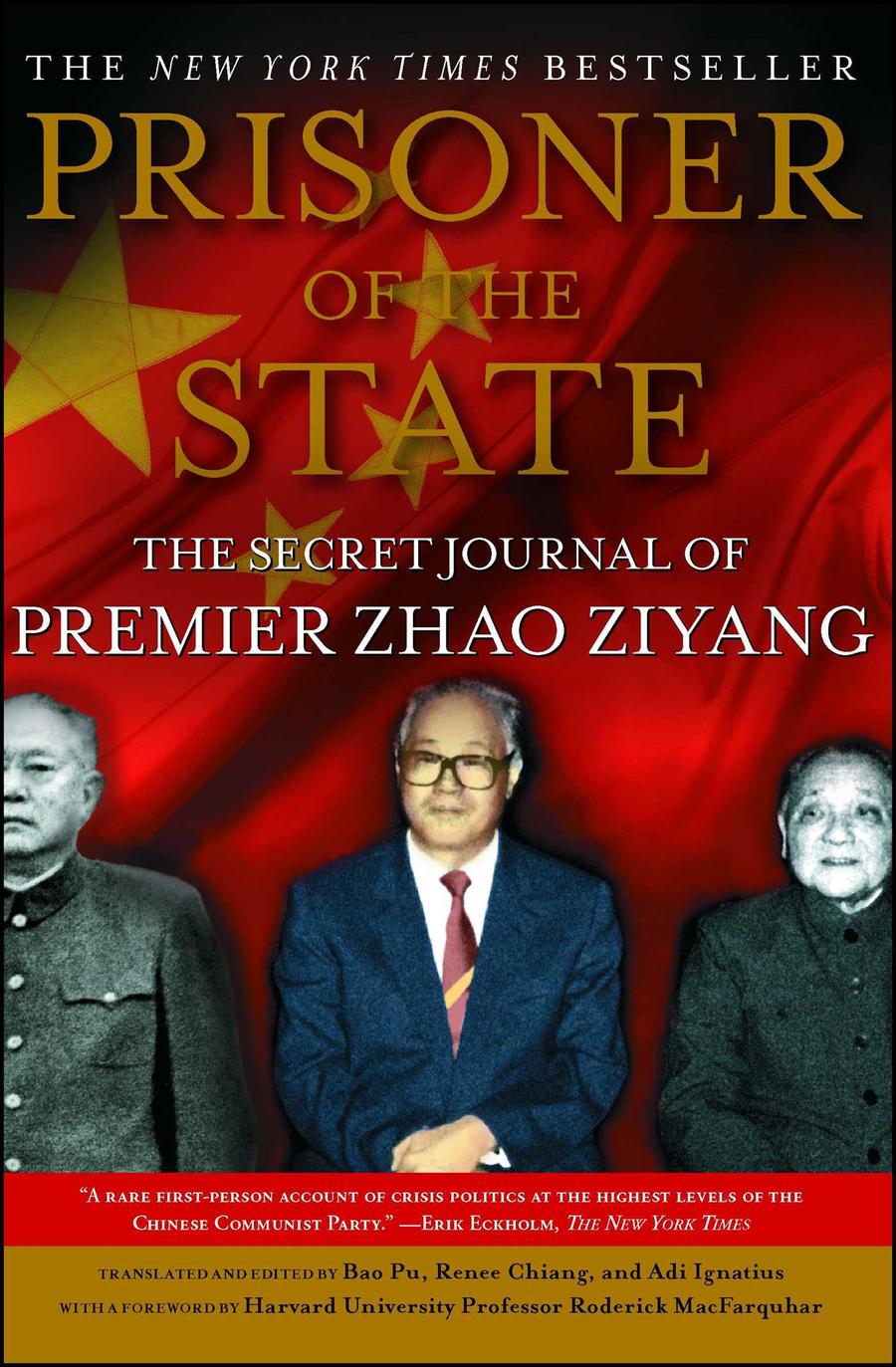 Prisoner of the State-Memoirs-買書書 BuyBookBook